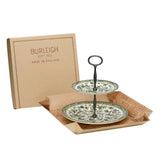 Rental-Green Regal Peacock 2 -Tier Cake Stand