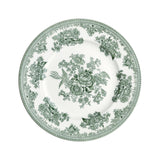 Dark Green Asiatic Pheasants Medium Plate