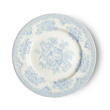 Blue Asiatic Pheasants Medium Plate