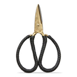Leather Wrapped Forged Iron Scissors - Black, Multi